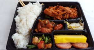 bentobox