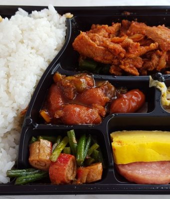 bentobox