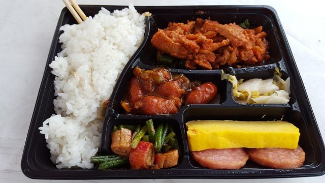 bentobox