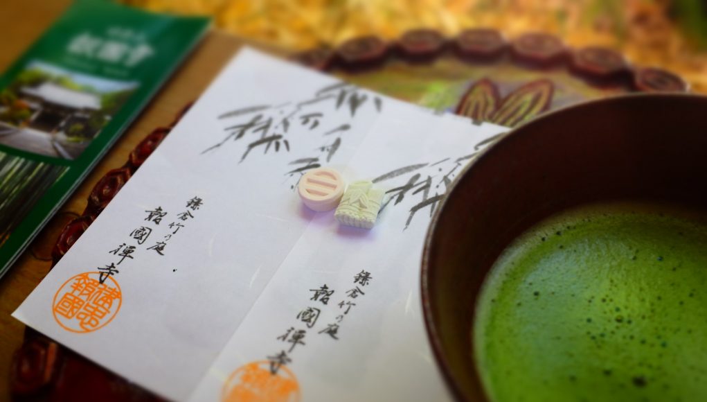una Frusta di Bambù per Matcha Confezione Regalo Tazza da Tè Matcha 4 Pezzi Comprendente una Tazza da Tè Matcha Black Cucchiaino di Bambù per Matcha e Porta Frusta di Bambù per Matcha una Frusta di Bambù per Matcha Confezione Regalo Tazza da Tè Matcha 4 Pezzi Comprendente una Tazza da Tè Matcha Black Cucchiaino di Bambù per Matcha e Porta Frusta di Bambù per Matcha