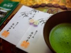 tè verde giapponese