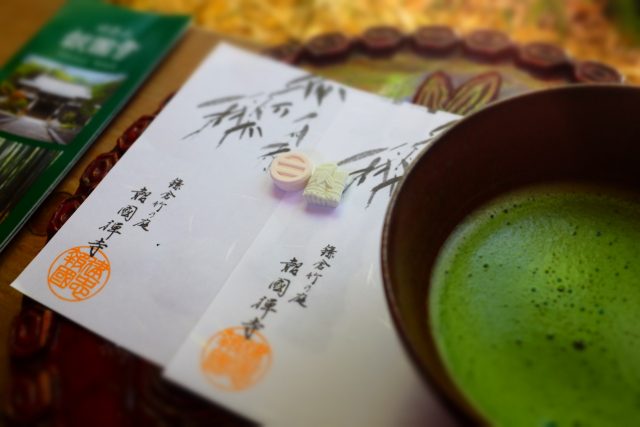 tè verde giapponese
