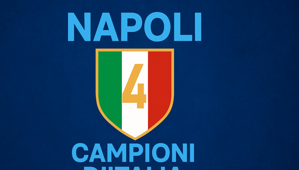 Napoli Campione:: la maglia celebrativa