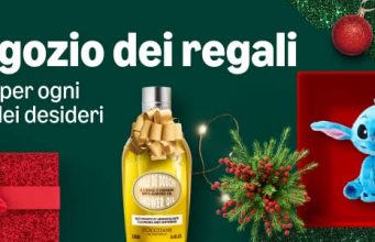 Negozio dei Regali Amazon