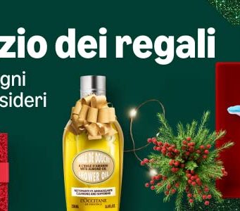 Negozio dei Regali Amazon