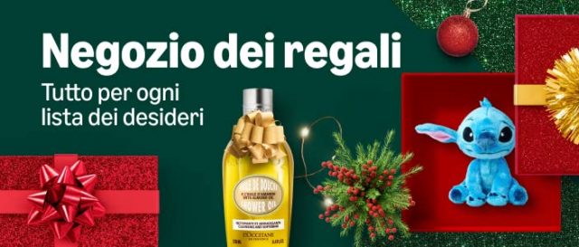 Negozio dei Regali Amazon