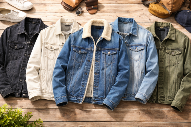 giacca jeans uomo